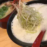 麺屋 絆