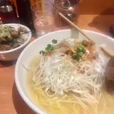 らーめん たつみ