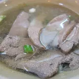 豬肝榮