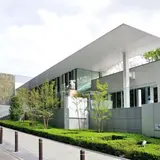 石神井公園ふるさと文化館