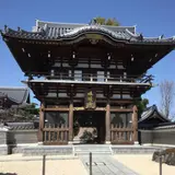 護国院