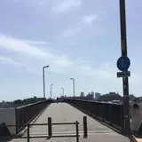 西味鋺人道橋