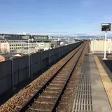 小田井駅