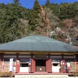 鳳来寺
