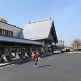 電鉄出雲市駅