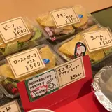 サンミッシェル