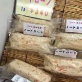 鳥仲商店