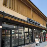 スターバックスコーヒー 出雲大社店（STARBUCKS COFFEE）
