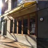 中勢以 内店
