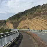 地層大切断面