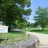城北公園