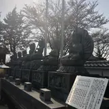 正法院