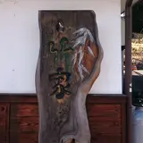 手打そば 竹家