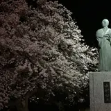 幸橋