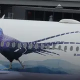 関西空港立体駐車場