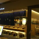 本町製麺所 天 ルクア大阪店