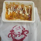 たこ焼・ぺちゃ焼・あほや天六店