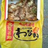 たこ焼き道楽 わなか