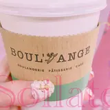 ブール アンジュ JR名古屋髙島屋店