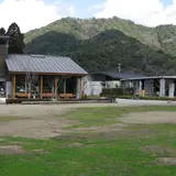 かいづか温泉 ほの字の里