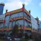 大阪市建設局 舞洲スラッジセンター