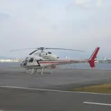 小川航空（株）