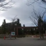 ロッジ舞洲（舞洲野外活動センター）