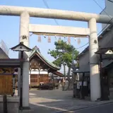 鴉宮