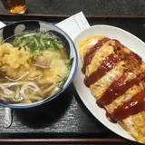 はりまや