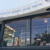 IREMONYA TOKYO