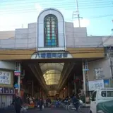 八幡屋商店街