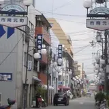 市岡元町商店街