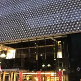 岡崎信用金庫 名古屋支店
