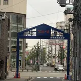 サウナ＆カプセルホテル ウェルビー今池