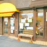 🍞リヨン ライズ