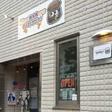 HamBARger Basement KINSHICHO ハンバーガー ベースメント 錦糸町