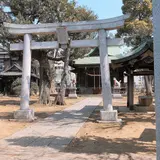 十日森稲荷神社
