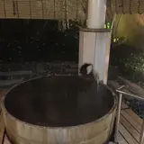 観水庭こぜにや