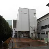 大和郡山市観光協会
