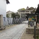 郡山八幡神社