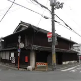 【閉業】花内屋