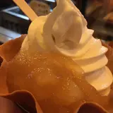 御在所PA