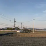 竜王町