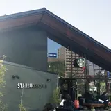 スターバックスコーヒー 堺フェニックス通り利晶の杜店