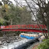恋の橋