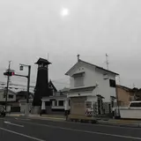 火見櫓