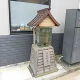 柳町
