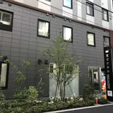 変なホテル東京 浜松町