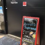 筑紫