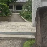 円光院